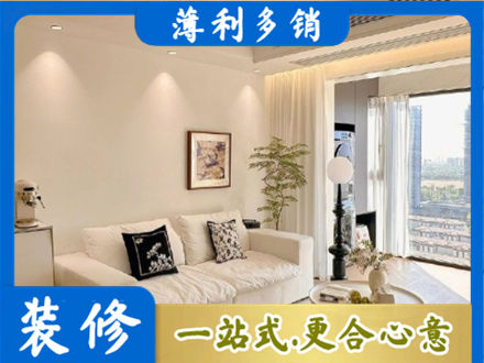 桂林背景墙装修