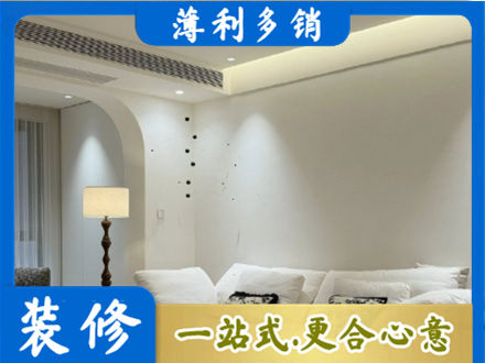 桂林专业吊顶装修