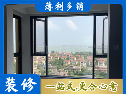 桂林门窗装修