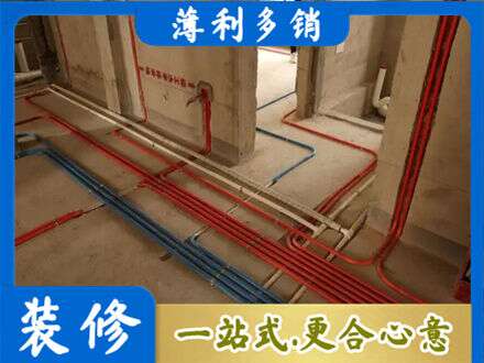 桂林水电安装