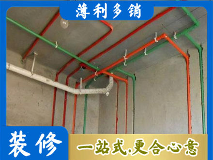 桂林水电设计