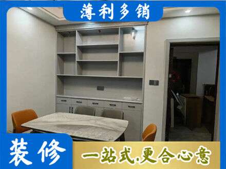 桂林专业餐边柜定制