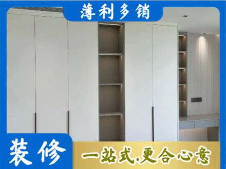 桂林定制衣柜鞋柜餐边柜8.jpg