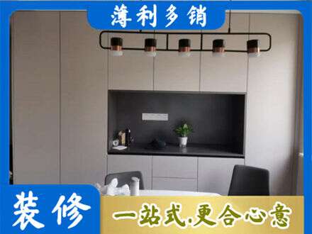 桂林专业定制餐柜