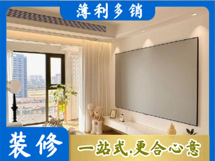 桂林房屋封窗工程
