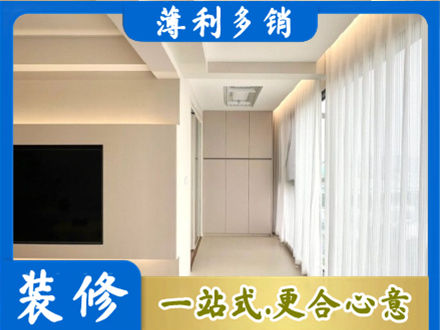 桂林本地阳台家电安装